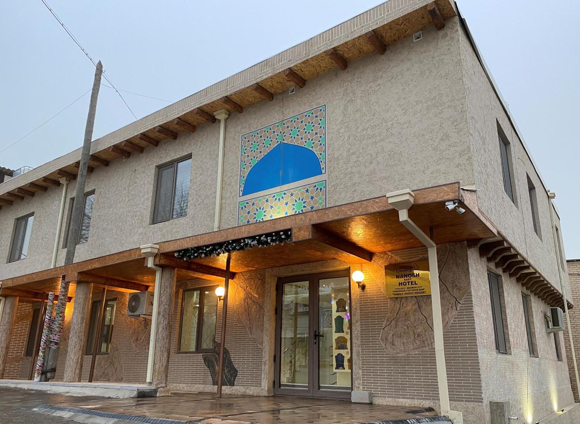 Nanosh East Hotel Бухара Экстерьер фото